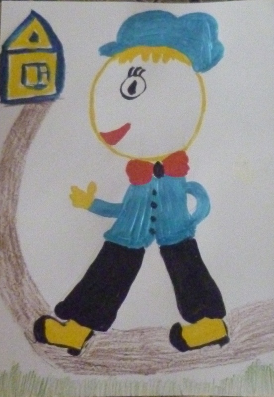 "Я - это Я!"