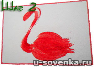 рисование акварелью урок
