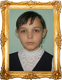 adelina