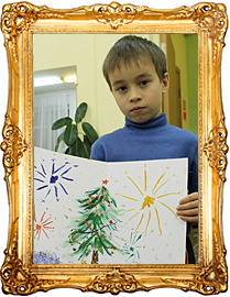 daniil