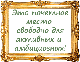 Ситкина Любовь Михайловна